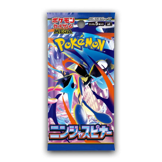 Pokémon Ninja Spinner Booster Display Japanese