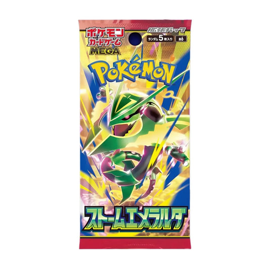 Pokémon Storm Emeralda Booster Display Japanese