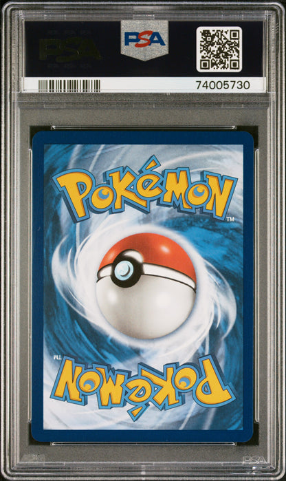 Pikachu 160/159 FA PSA 9
