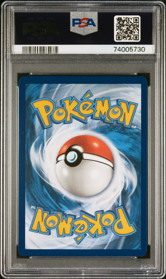 Pikachu 160/159 FA PSA 9