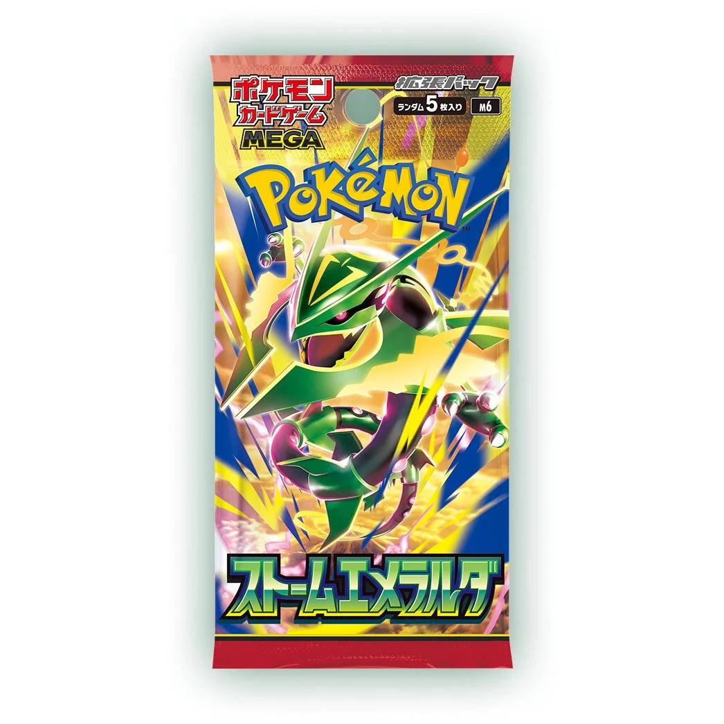 Pokémon Storm Emeralda (M6)