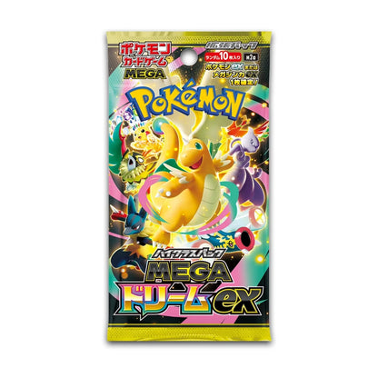 Pokémon Mega Dream ex (M2a)