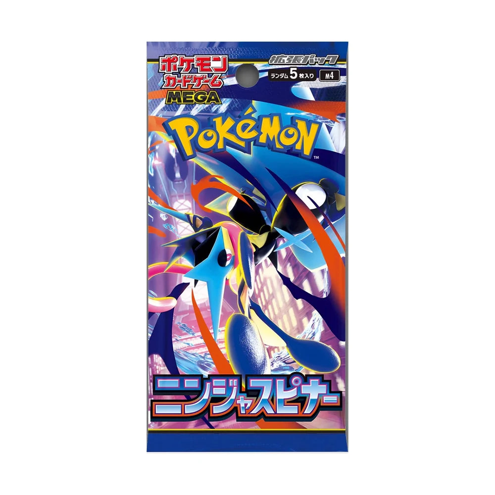 Pokémon Ninja Spinner (M4) Booster Pack (JP)