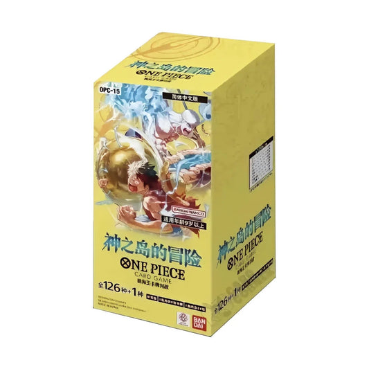 One Piece Adventure On The Island Of The Gods OP-15 Booster Display