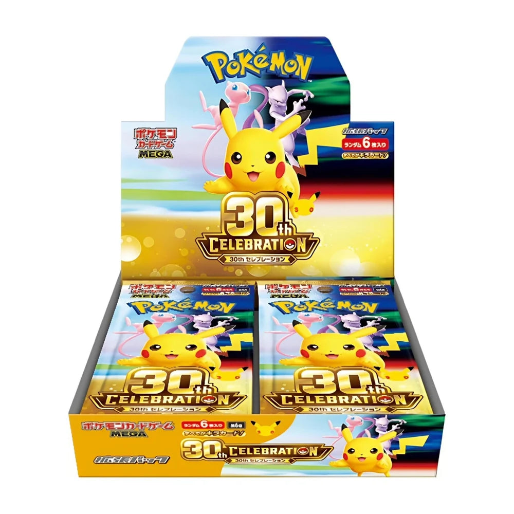 Pokémon 30th Celebration Booster Display Japanese