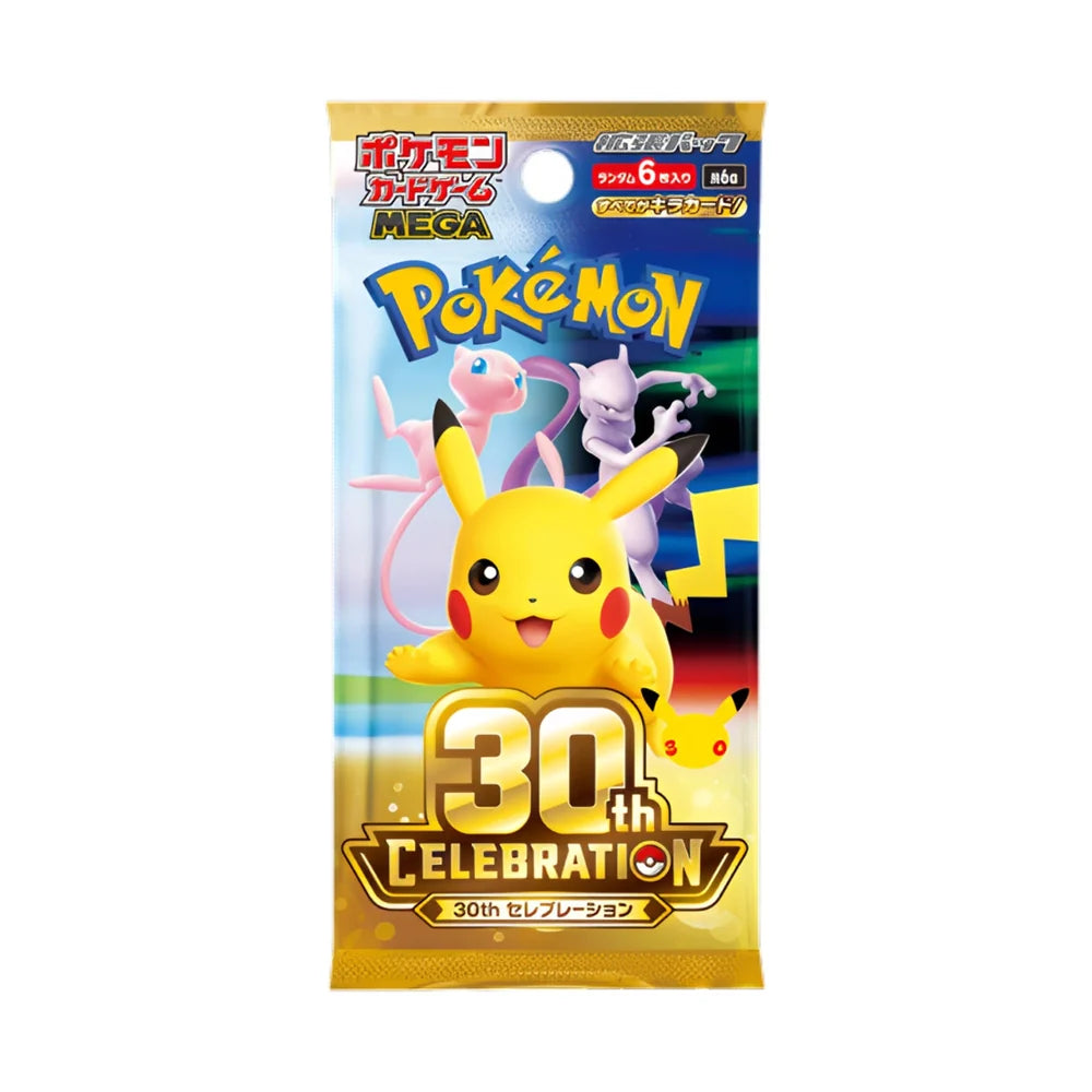 Pokémon 30th Celebration Booster Display Japanese