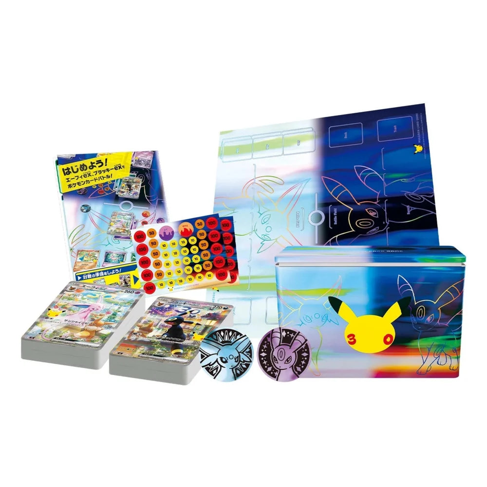 Pokémon - 30th Celebration Espeon ex and Umbreon ex Premium Deck Set Japanese