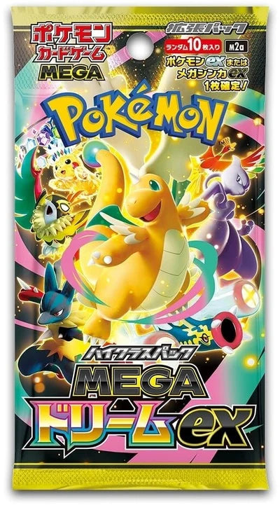 Pokémon Mega Dream Booster Display Japanese