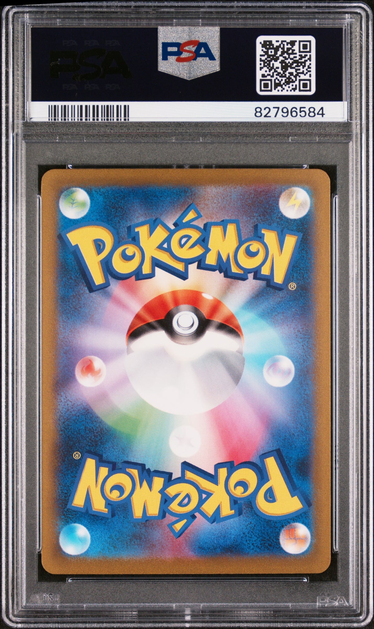Venusaur ex 200/165 SAR PSA 10